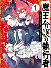 纸上江湖 武侠水墨漫画改编全集在线看